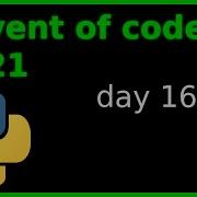 2021 Advent Of Code Day 16 Solutions