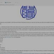 Walkthroughs TryHackMe Room Diamond Model Quick Writeup SOC Level 1 Learning Path