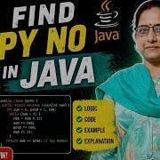 How To Check Spy Number In Java Step By Step Program