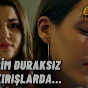 Selin Ali Ve Elif I Öpüşürken Yakaladı Güneşin Kızları 20 Bölüm