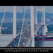 Implementation Of Active Traffic Management For An Oversaturated Long Span Expressway Bridge
