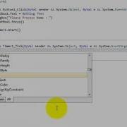 Visual Basic 2010 Tutorial Process Kill