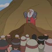 Family Guy Moses Griffin N Red Sea