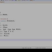 JQuery UI Datepicker