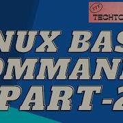 Linux Basic Commands Part2 TechTotalTools