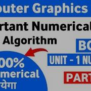 DDA Algorithm With Example Numerical Computer Graphics Unit 1 Important Numerical BCS053 AKTU
