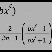 Natural Logarithm Taylor Maclaurin SERIESSUM LINEST Logarithmic Regression In Google Sheets Or Excel