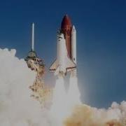 NASA Little Dark Age