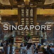 4 Days In Singapore