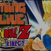 Dragon Ball Z For Kinect GAMING LIVE Xbox 360 Jeuxvideo Com