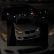 MACAN Кино 2 Slowed Reverb