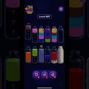 Magic Sort Level 487
