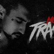Motive TRASH Official Music Video