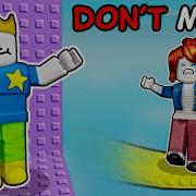 Roblox Simon Says TOWER