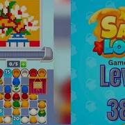 Sand Loop Level 383 Walkthrough Solution