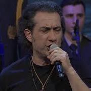 Kıraç Vatan Marşı