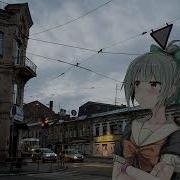 плейлист RealLowly Pluto