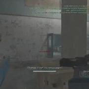 F E A R Combat Cheat Istam Capitscha