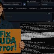 Оптимизированное исправление CUDA для Nvidia 50XX Series для стабильной работы Diffusion WebUI Fo