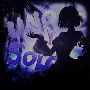Svlient UNO Y SOLO Slowed 1 HOUR PHONK BRASILEÑO 2025 фанк