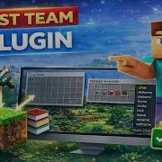 How To Make Teams In Minecraft Server How To Make Team GUI With Plugin Hindi