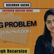 Tiling Problem Using Recursion Top DSA Interview Question Placement Gyan