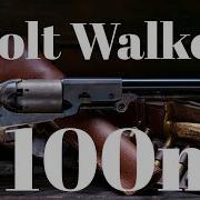 Colt Walker 100m