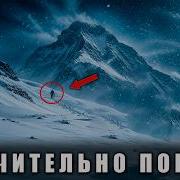 СМЕРТЕЛЬНАЯ ТРАГЕДИЯ ШЕРПУ ОСТАВИЛИ УМИРАТЬ НА К2