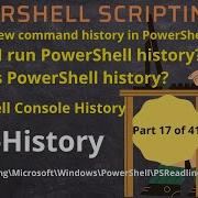 PowerShell Console History How Do I View Command History In PowerShell