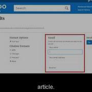 Credo Reference User Features