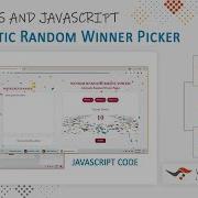Part2 Automatic Random Winner Picker JavaScript Code