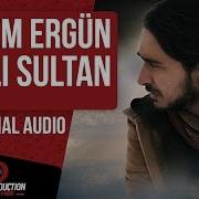 Erdem Ergün Edalı Sultan Official Audio