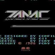 APMSX Game Start