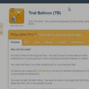 Trail Balloon TB Playmaker Tutorial Series