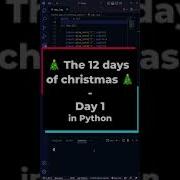 The 12 Days Of Christmas But In Python Shorts Python Merrychristmas Coding Christmas