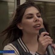 Праздничный концерт ко Дню России в микрорайоне Перспективный ЮгСтройИнвест