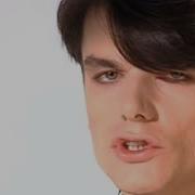 The Blow Monkeys It Doesn T Have To Be This Way