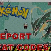 Pokemon Emerald Teleport Cheat Codes