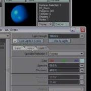 Introduction To The Bi Directional Reflectance Distribution Function BRDF Shader