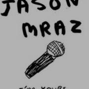 Jason Mraz I M Yours Orchestral Cover
