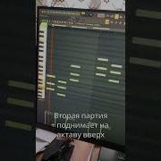 MACAN ASPHALT 8 РАЗБОР БИТА 124 BPM