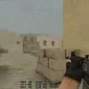 CSS Flash