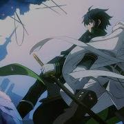 Nightcore Scapegoat