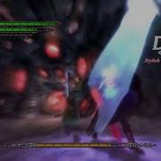 DMC4 SE Sanctus Diabolica Devil Bringer Grab No Devil Trigger