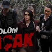 Kaçak 20 Bölüm Atv