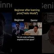 When Your Code Runs In First Attempt Shorts Funny Memes LearnComputerWithRCS