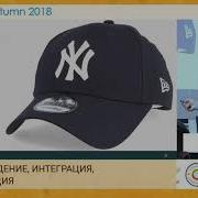 TestRail Введение Интеграция Автоматизация Равиль Янбеков Comaqa Autumn 2018