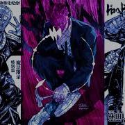 Dorohedoro Shin Theme Soundtrack K NoW NAME El Corazon ドロヘドロ