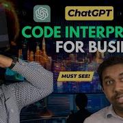 9 Magical ChatGPT Code Interpreter Supercharge Your Business Now A Game Changer Must See
