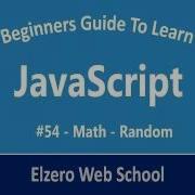 JavaScript In Arabic 54 Math Random